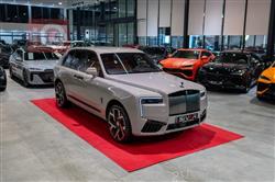 Rolls Royce Cullinan